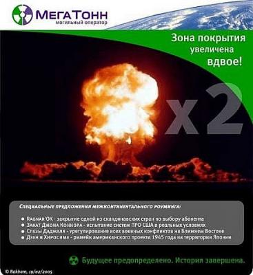 Прикрепленное изображение: 0_3e96c_e84bf026_orig.jpeg